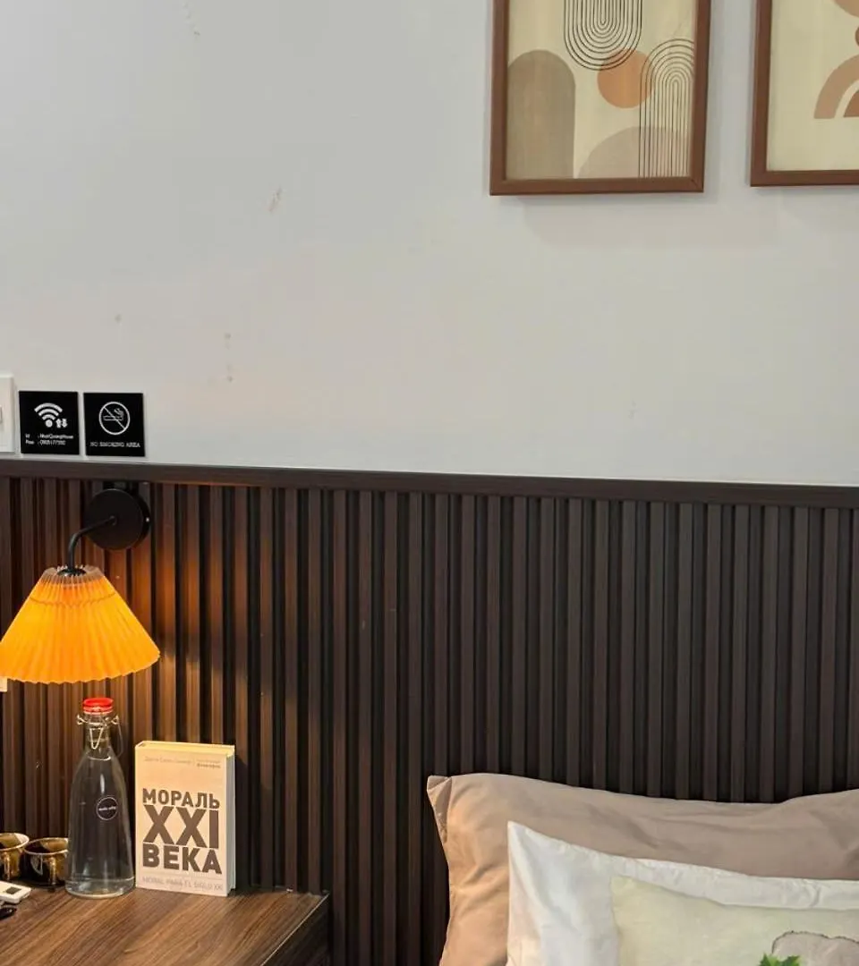 Nhat Quang House Da Nang Inn